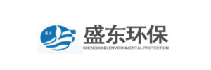 盛东环保