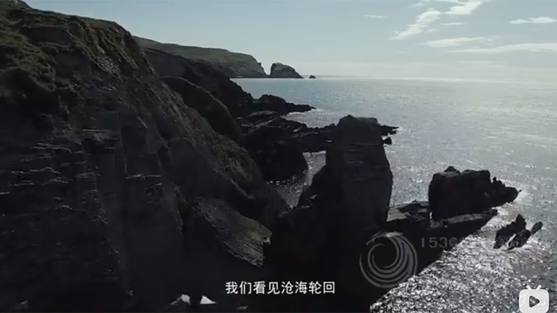 电子企业宣传片